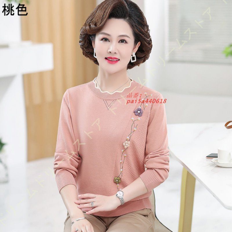 HYKE ハイクメランジリブニット ニット セーター M 黒M HYKE