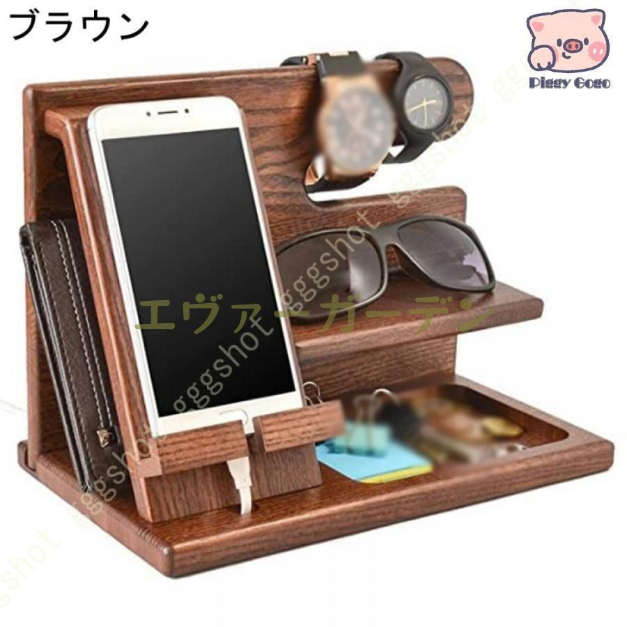 木製電話ドッキングステーション  ウォレットスタンド ギフト 楽天市場】木製電話ドッキングステーション ウォレットスタンド