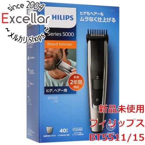 国内在庫 [bn:14] PHILIPS ヒゲトリマー BT5511/15 7502.70円 美容