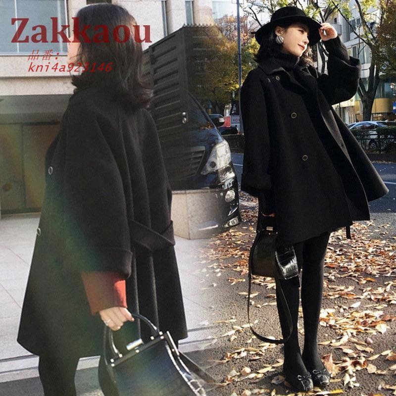 チェスターコート レディース アウター コート 秋 冬 羽織り女性用 ミディアム丈 きれいめ カジュアル 保温 暖かい ロングコート 通勤 ゆったり kni4a923146