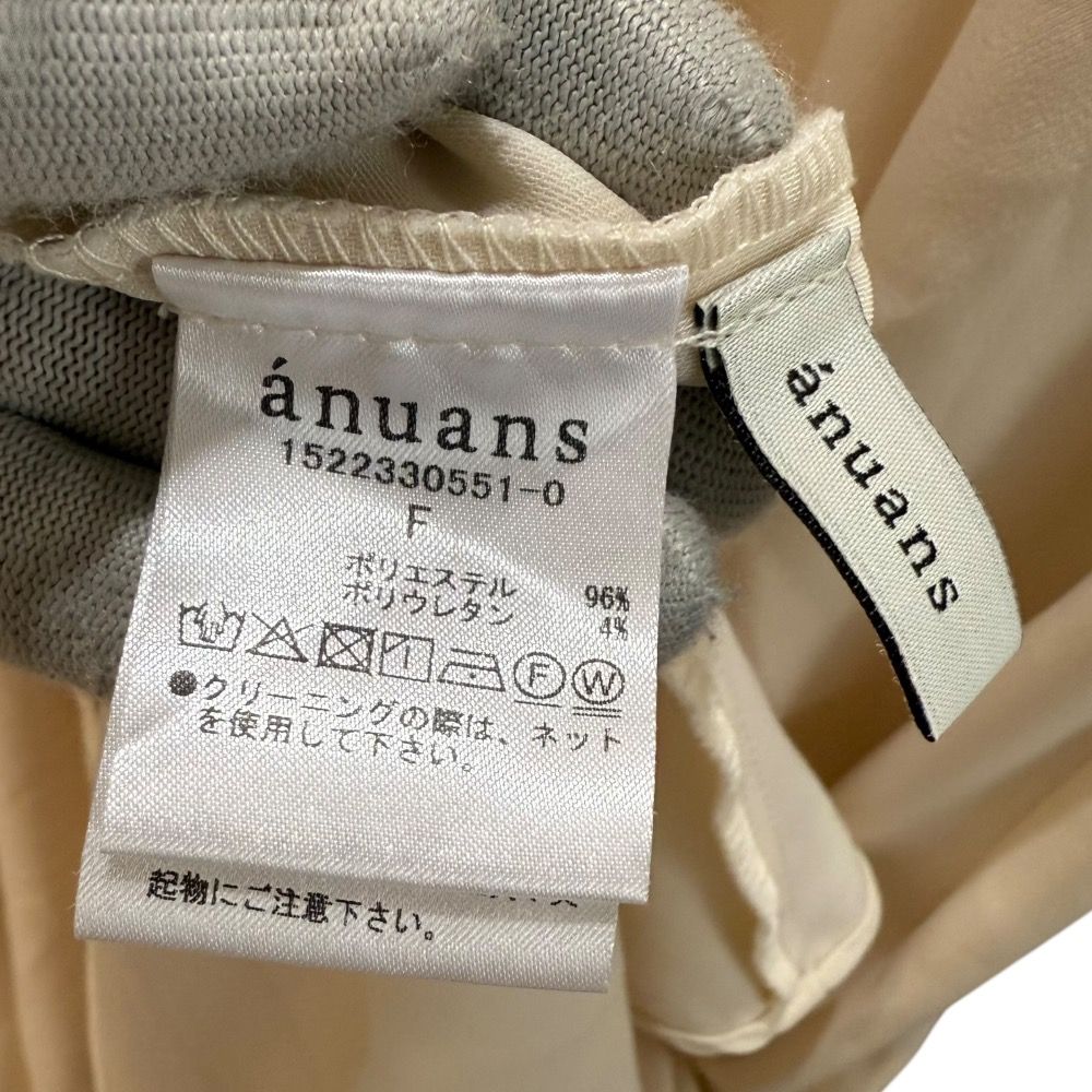 ワンピース サイズF