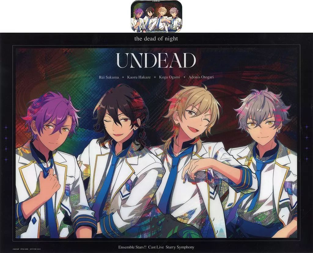 中古】グッズセット UNDEAD 缶バッジ＆クリアポスターセット 「Blu-ray