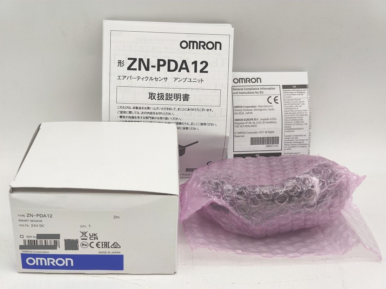 インボイス対応 オムロン OMRON ZN-PDA12 2m 24VDC