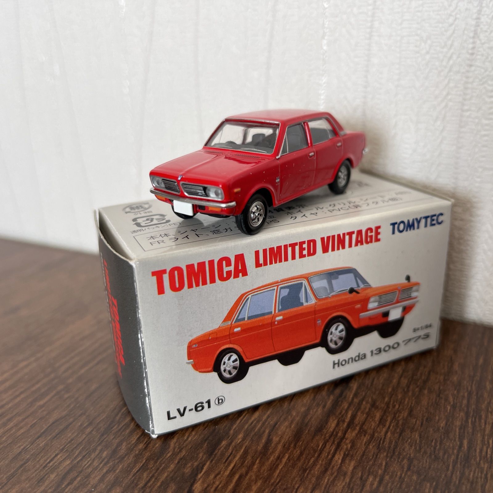 トミカリミテッドビンテージ　Honda  1300 4台セット トミカリミテッドヴィンテージ LV-67a Honda 1300 99S #10218029