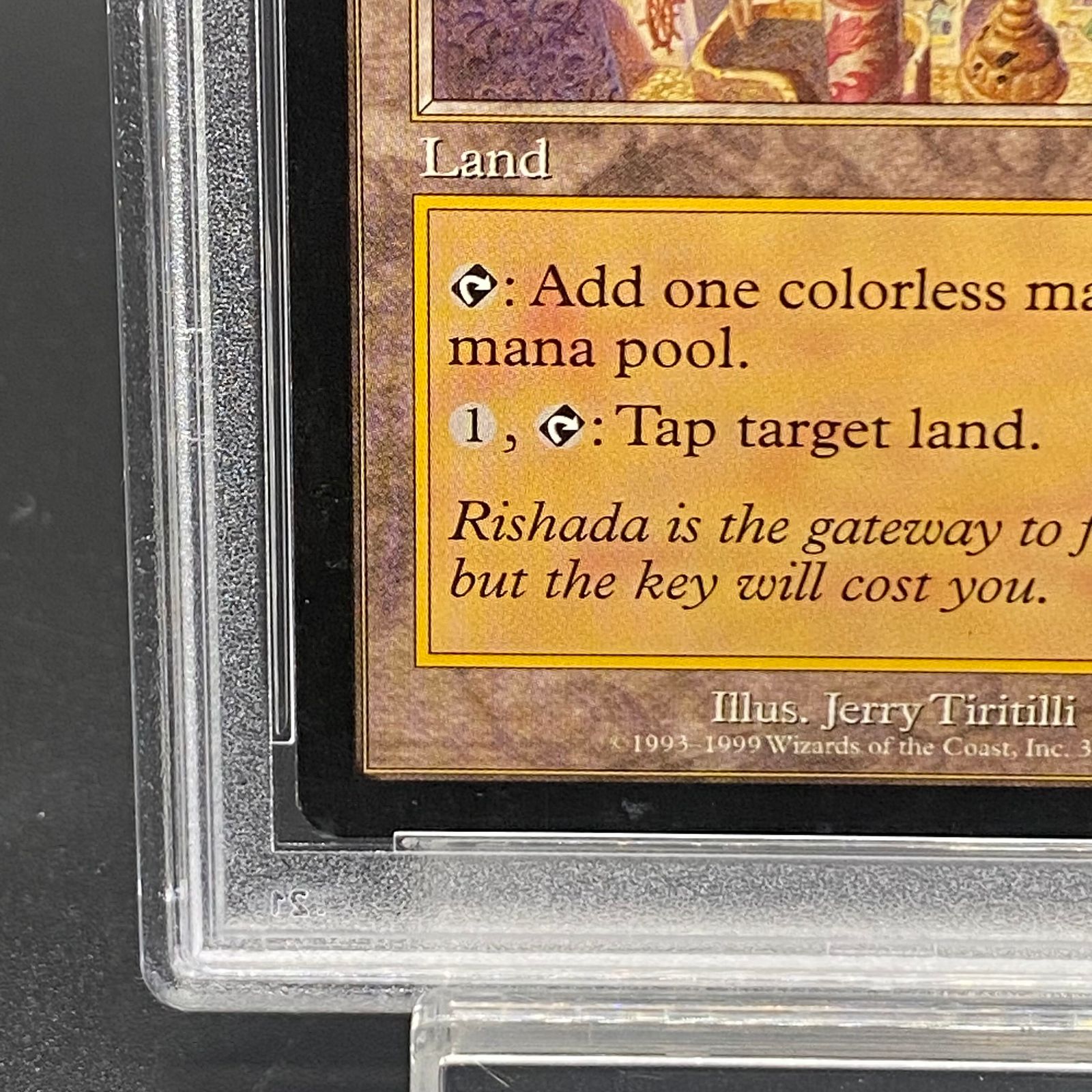 PSA10】リシャーダの港/Rishadan Port《英語》MMQ - メルカリ