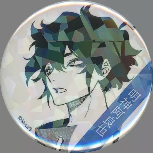 アクタージュ act-age オールスター缶バッジ 明神阿良也 アクタージュ