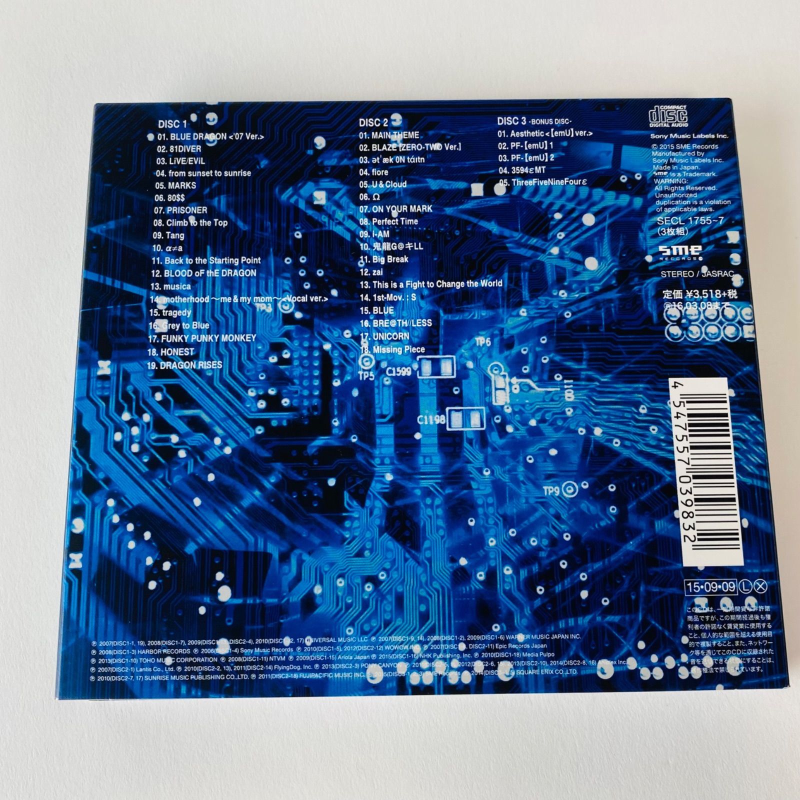 音楽：ピノ・ドナジオ／『殺しのドレス』ＯＳＴ盤（輸入盤ＣＤ） 音楽：ピノ・ドナジオ／『殺しのドレス』OST盤（輸入盤CD