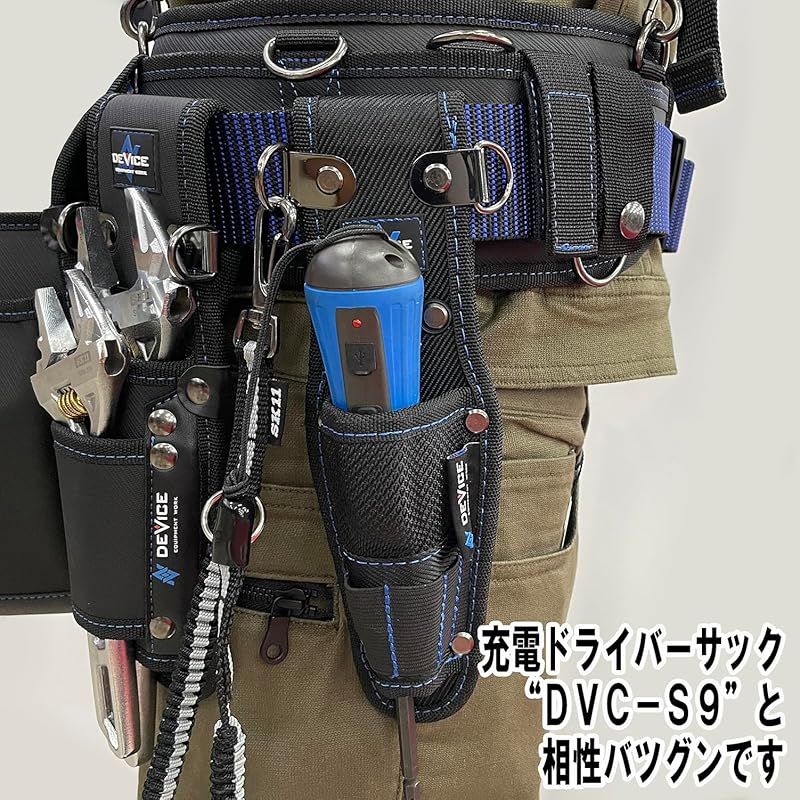 SK11(エスケー11) DEVICE 充電式デュアルドライバー 電動と手回しの