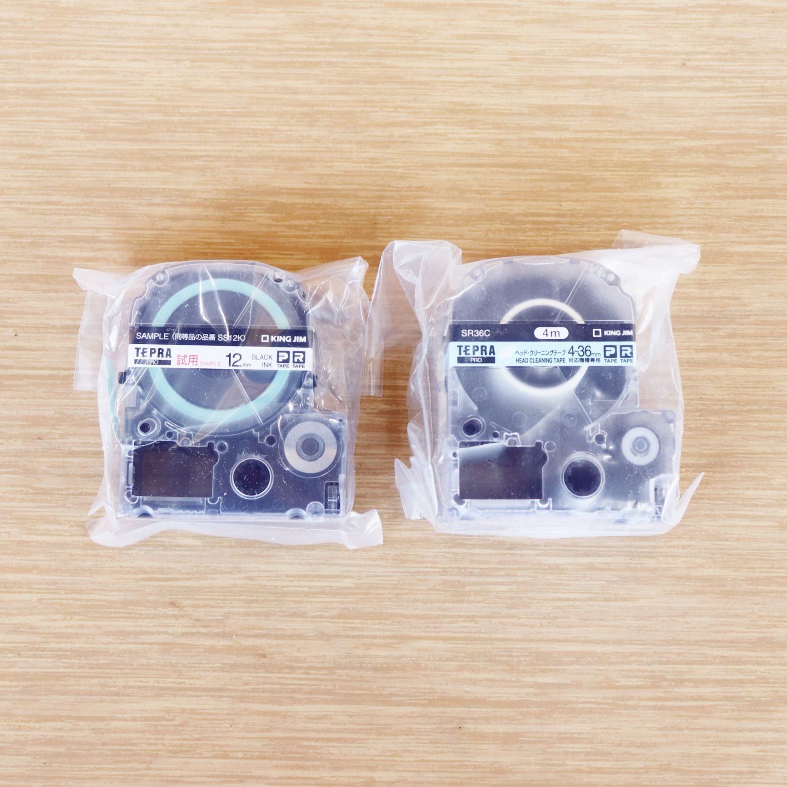 新潟発 キングジム