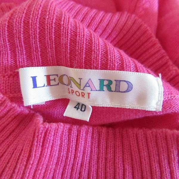 wxc レオナールスポーツ LEONARD SPORT ニット・セーター 40 ピンク