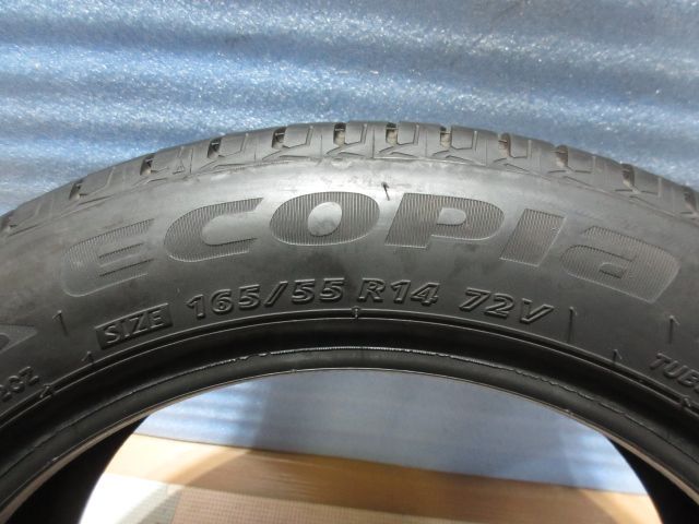 NH200C