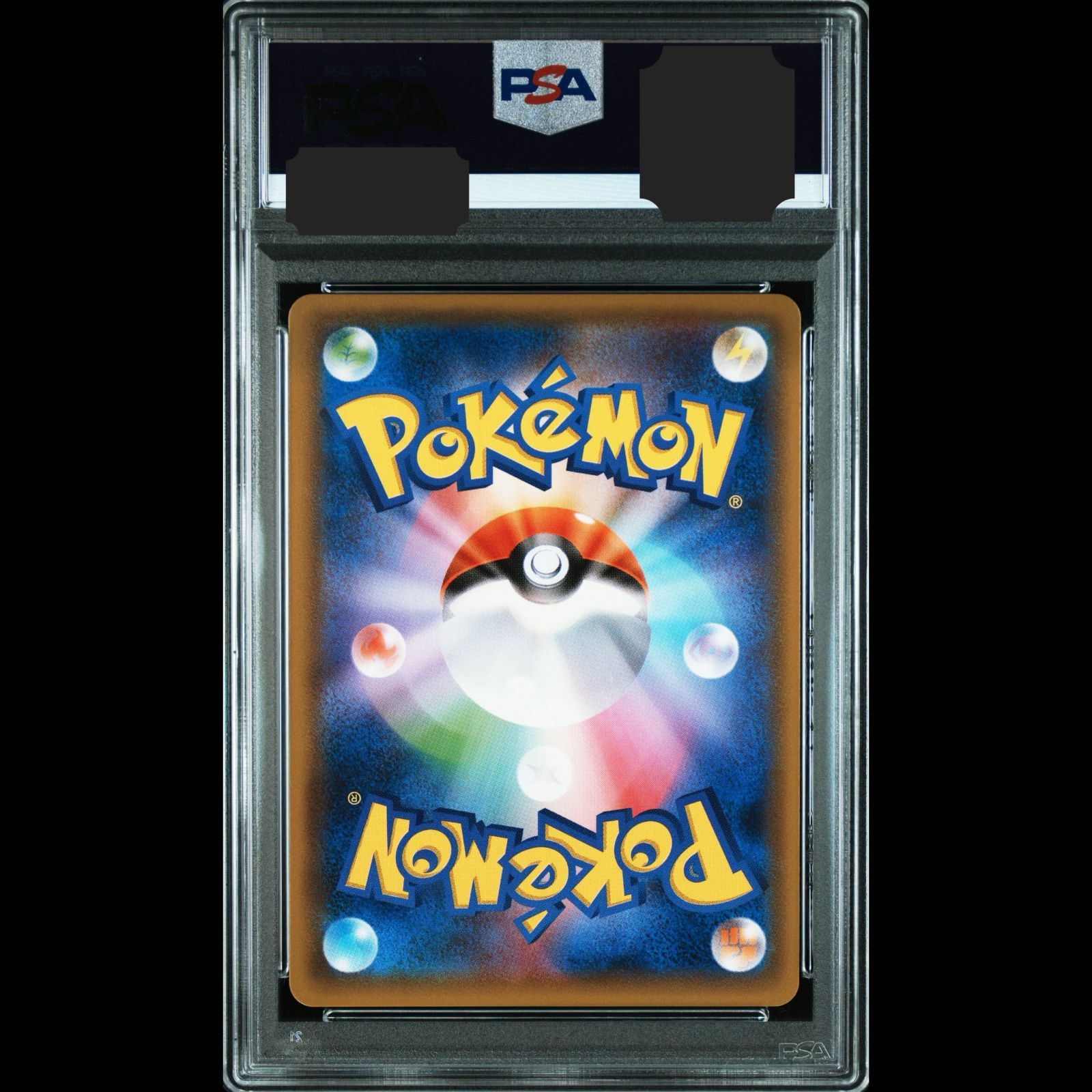 ポケモンカード　ジラーチgx rr psa10 状態A-〕ジラーチGX(RR仕様)【-】{002/031}