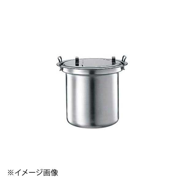 象印 マイコン スープジャー ステンレス鍋 TH-CV045用 TH-P045 蓋付 4.5L
