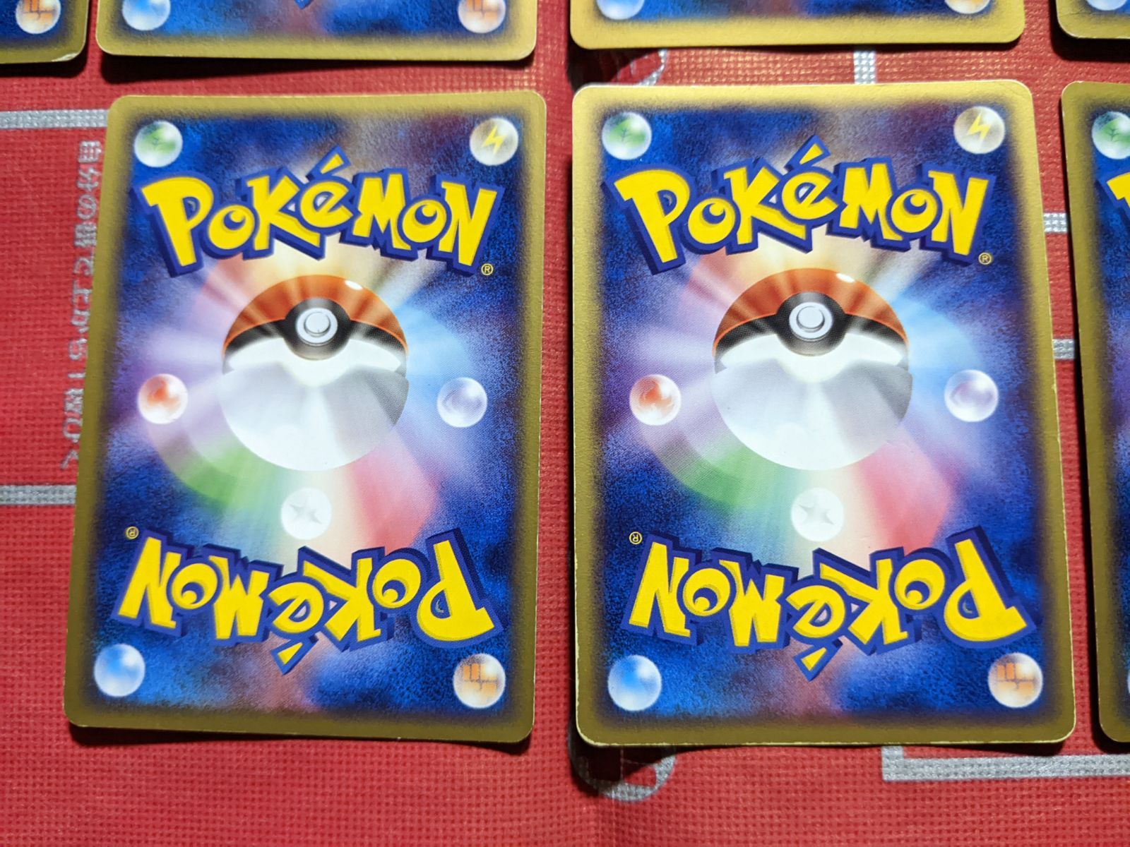 シェイミLV.X パルキアLV.X