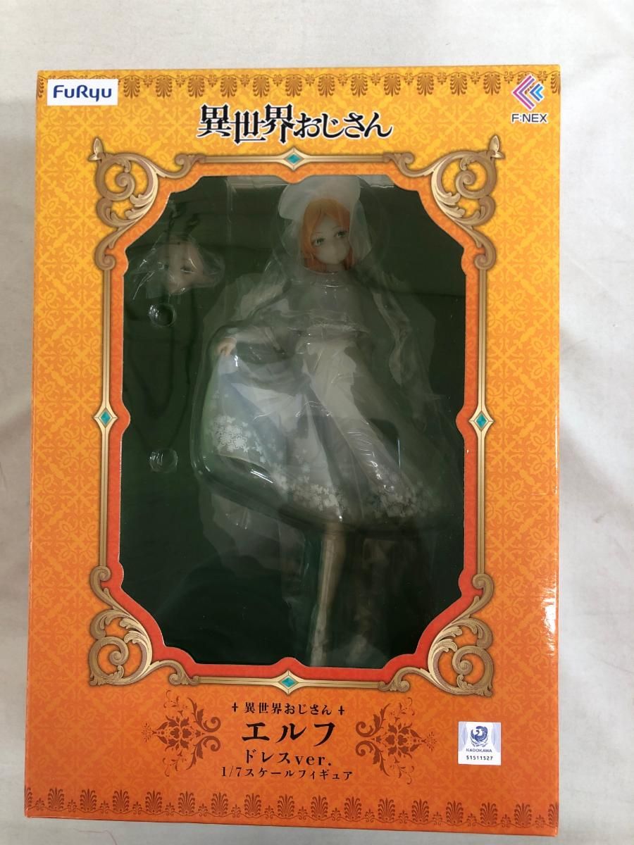 【未開封】エルフ ドレスver. 異世界おじさん 1/7 塗装済み完成品 F：NEX限定 未開封】エルフ ドレスver. 異世界おじさん 1/7 塗装済み完成品
