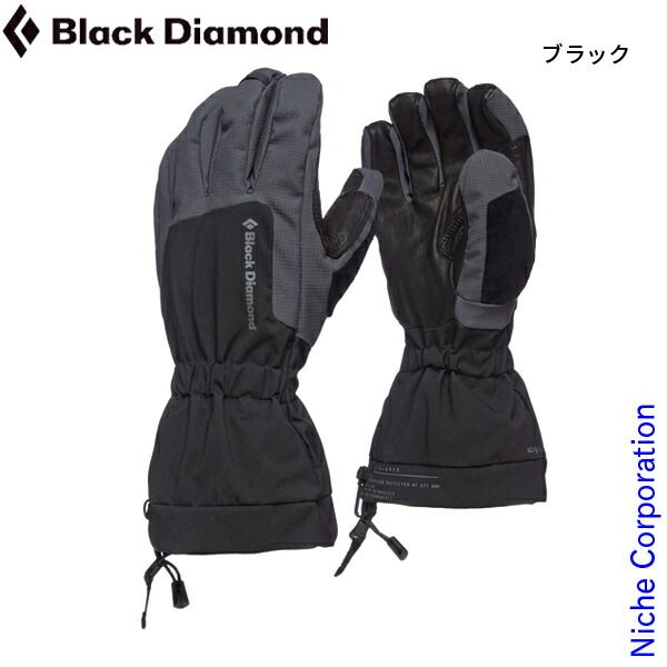 ブラックダイヤモンド グリセードグローブ BD73082 002 ブラック M