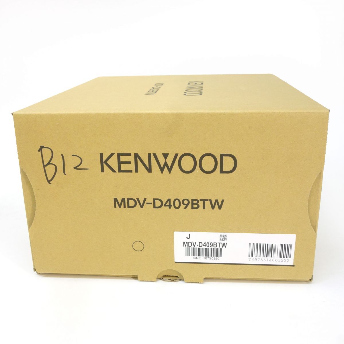 【未使用】KENWOOD ケンウッド MDV-D409BTW 7V型 200mmワイドモデル AVナビゲーションシステム