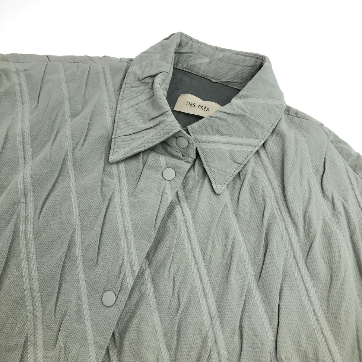 ダイヤゴナルマトラッセ シャツブルゾン