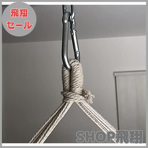 メキシカンタイプ