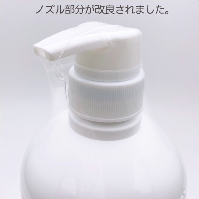5本セット】ホルコンメディカル シャンプー 800ml 業務用 薬用 医薬部