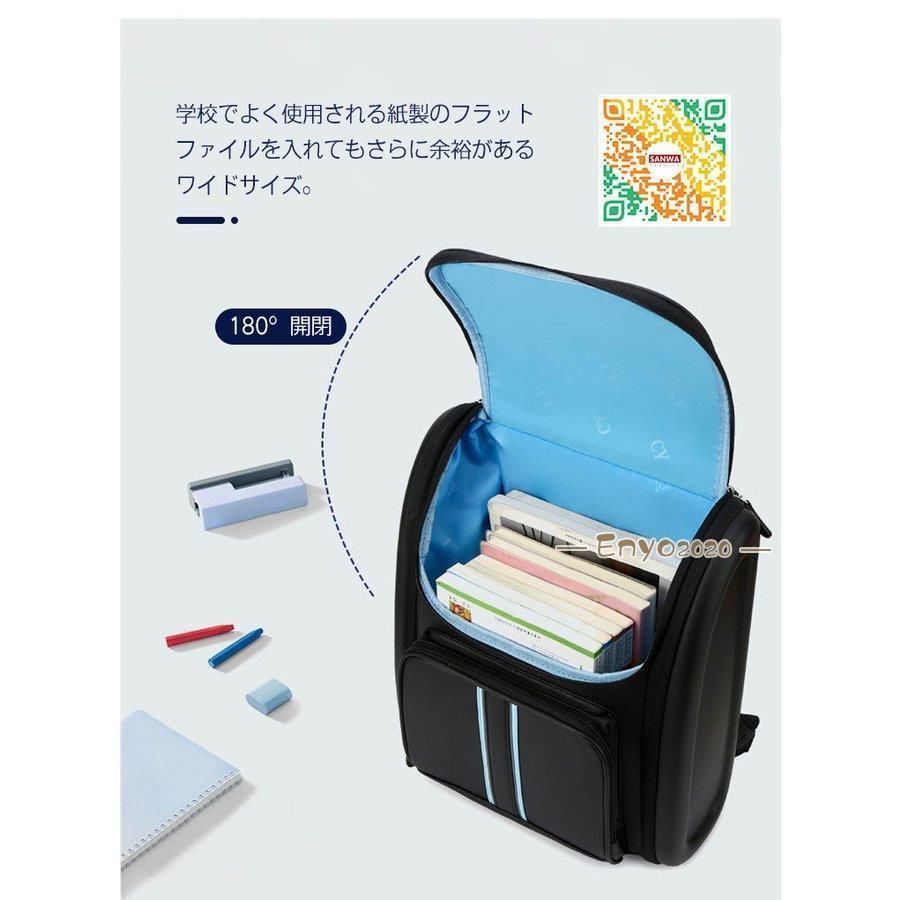 通学バッグ