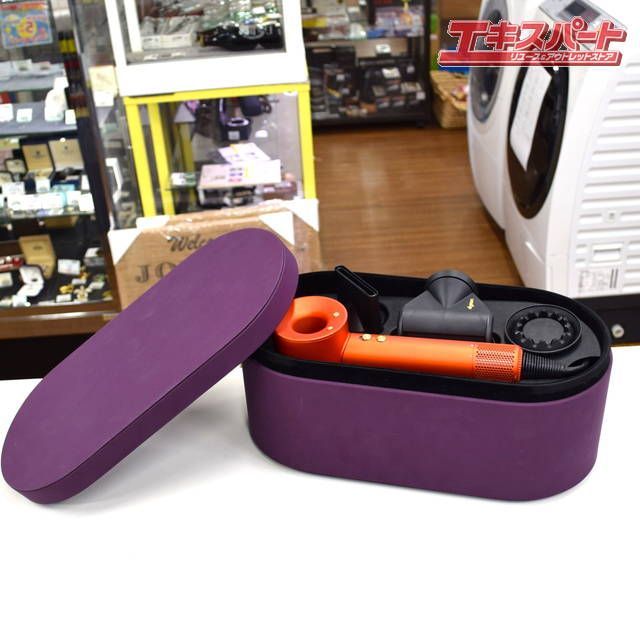 DYSON ダイソン ヘアドライヤー dryer HD08 大風量 限定色！ ダイソン