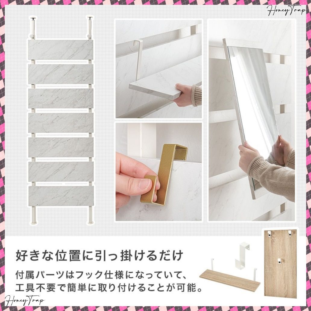 KTR-3217 収納家具ラック