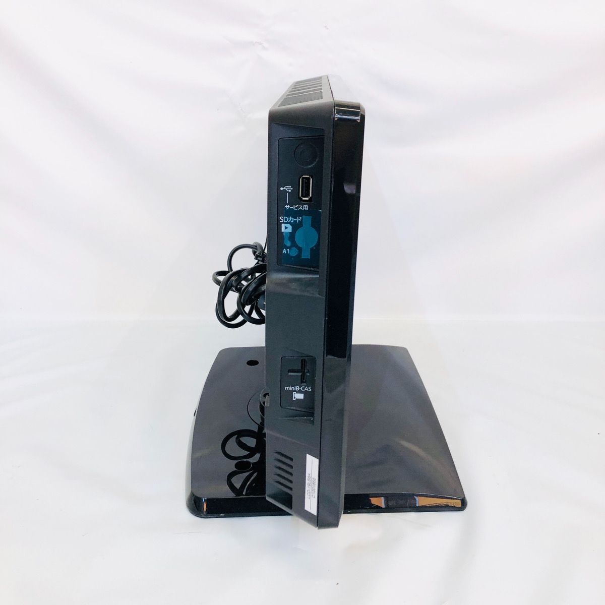 液晶テレビ コンパクト