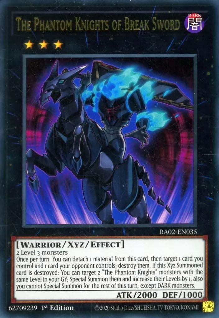 2025年最新】遊戯王 ソード・オブ・ナイツの人気アイテム - メルカリ