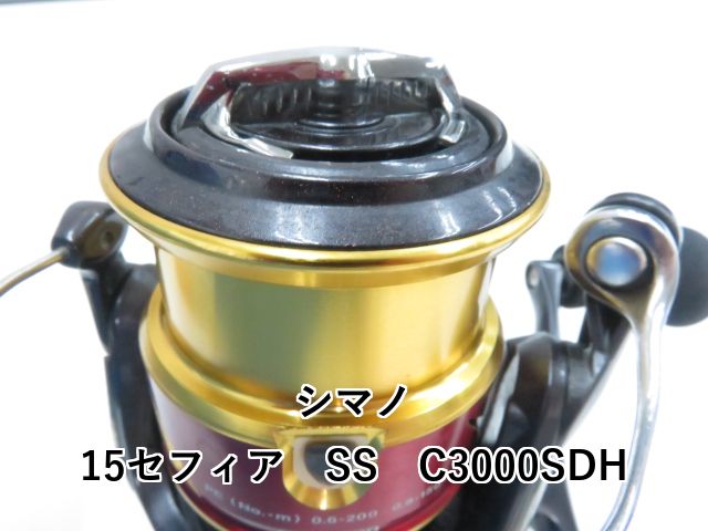 15 セフィアSS C3000HGSDH 15 セフィア SS C3000HGSのスペック | 釣りクラウド