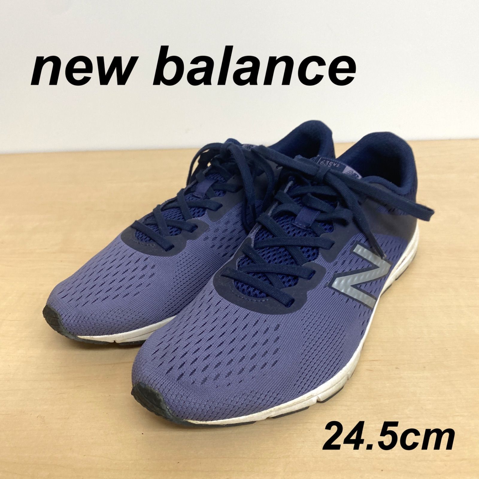 635v2 new clearance balance