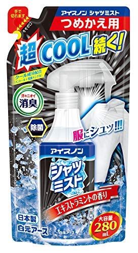アイスノン シャツミスト エキストラミントの香り 大容量 つめかえ用 × 4個セット 280ミリリットル (x 4) [ミント] [280ミリリットル (x 4)]