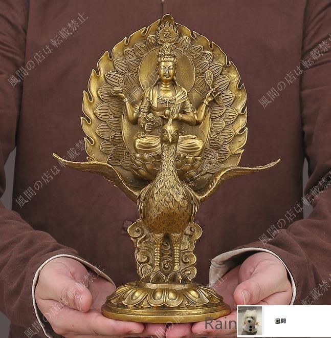 孔雀明王仏像 工芸品 美術品 置物 孔雀明王仏像 工芸品 美術品 置物