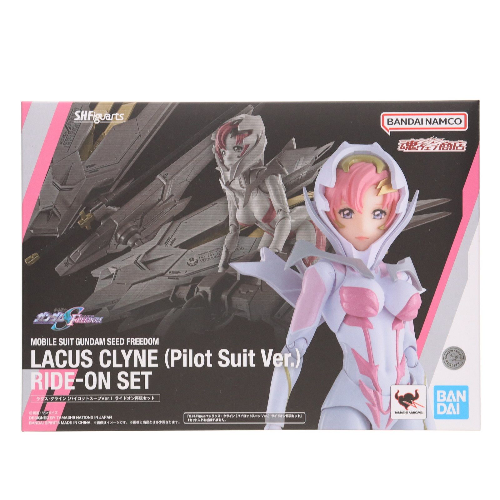 S.H.Figuarts】ラクス・クライン パイロットスーツ フィギュア G.E.M.