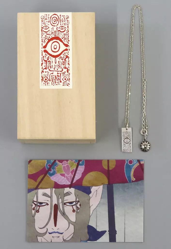 WIND BREAKER ウィンブレ プリカフェ コースター 椿野佑 100枚 WIND