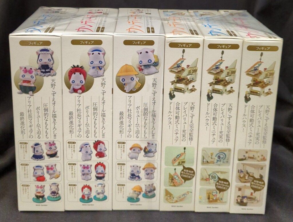 くじメイト 音也 UUUU 缶バッジ80個セット くじメイト 一十木音也 UUUU 缶バッジ80個セット セール