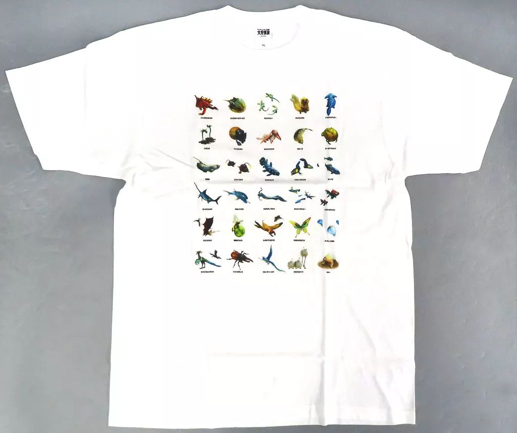 モンスターハンター20周年大狩猟展 剛拳爆砕 ブラキディオスのニット帽