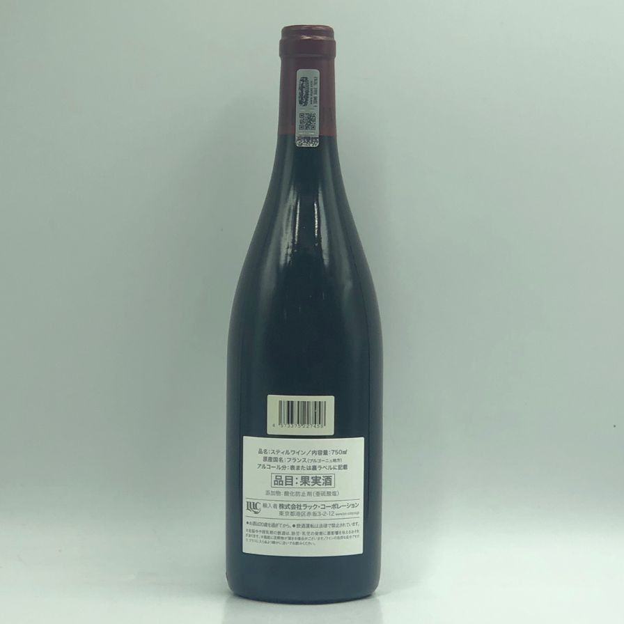 DOMAINE ARLAUD（ドメーヌ アルロー）モレ サン ドニ 2018 13.5% 750ml