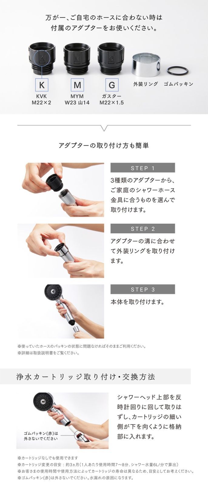 マイトレックス《新発売》MEGUMI さん愛用 ☆マイクロカレント