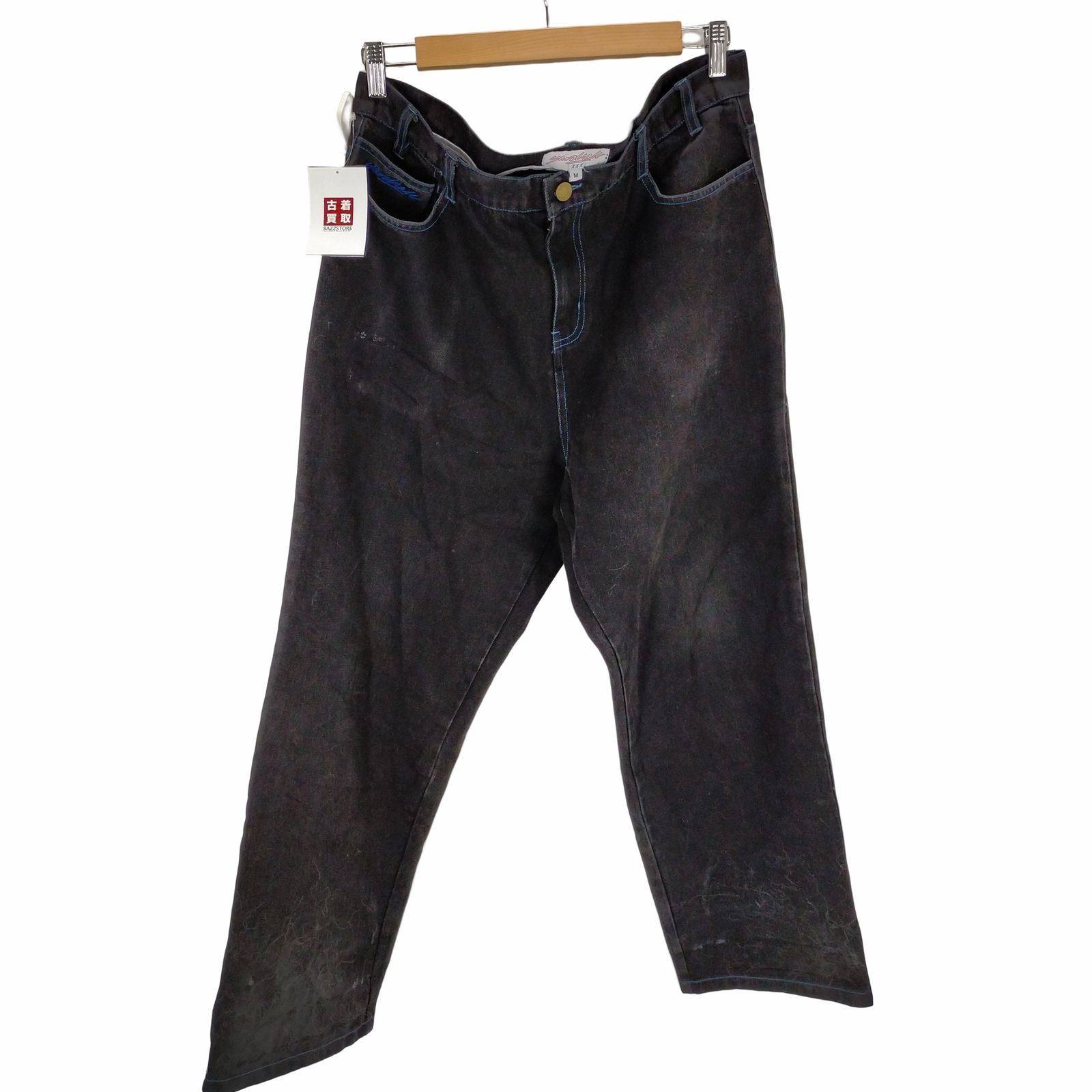 ヤードセール YARD SALE 22SS Phantasy Jeans Forest ファンタジー 
