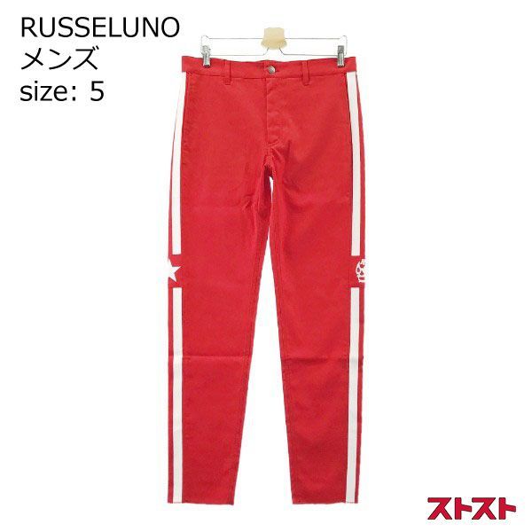 RUSSELUNO ラッセルノ RS-1940707 裏起毛 ストレッチパンツ