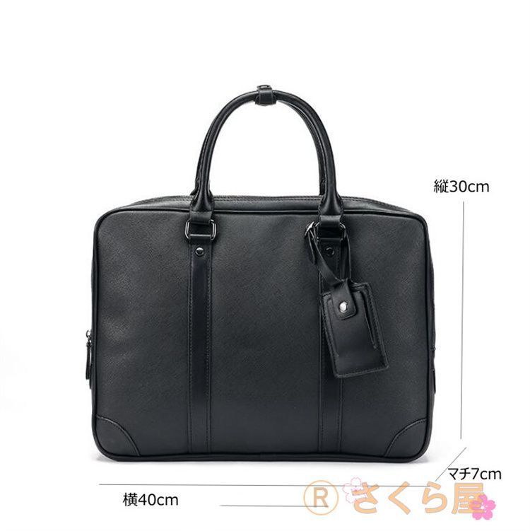 ビジネスバッグ メンズ 鞄 手提げ 通勤 出張 就活 オフィス フォーマル パソコン 多機能 ブラック レザー 送料無料HZQ856