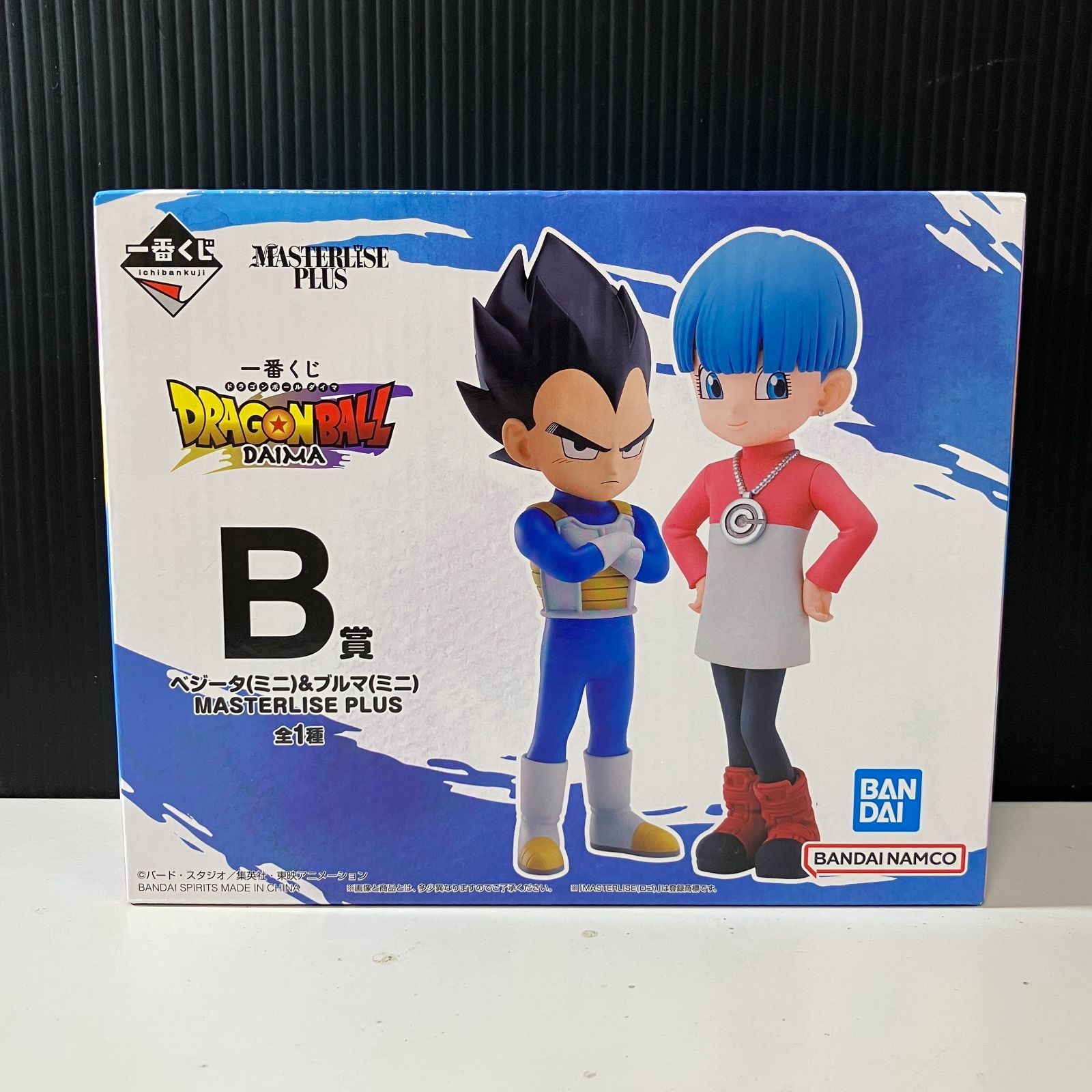 一番くじ　ドラゴンボール　C賞 ヤムチャ　B賞 ブルマ　セット フィギュア ブルマ 一番くじ ドラゴンボール VSオムニバスBRAVE