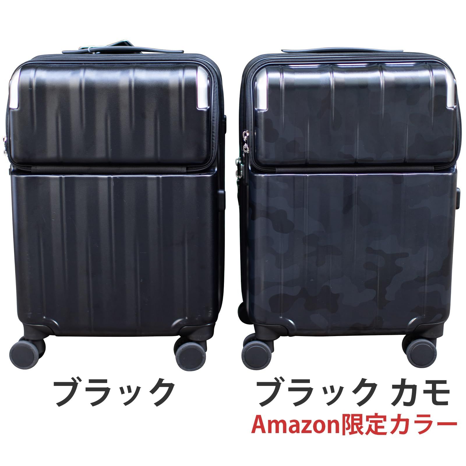 60L 71L