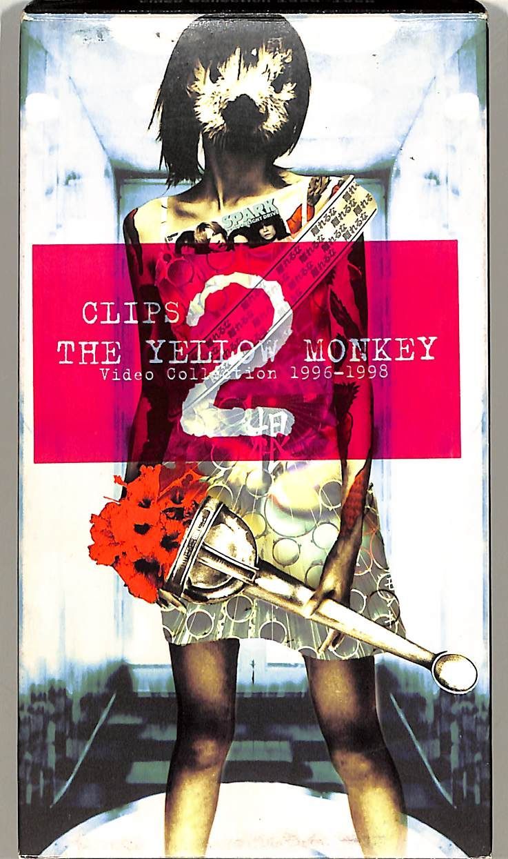 VHSビデオ / The Yellow Monkey / Clips 2 / H00012236 - メルカリ