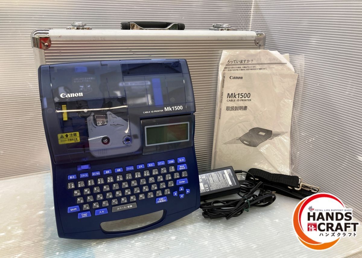 |現状品 キヤノン MK150 テプラ 社外品ケース付