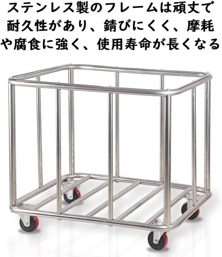掃除カート 清掃カート