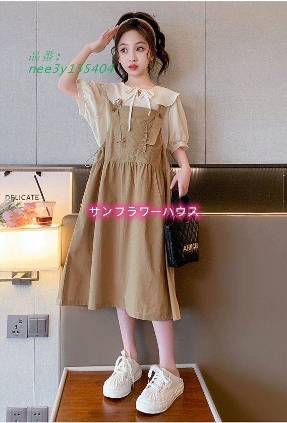 子供服 女の子 夏服 サスペンダースカート キッズ ワンピース 2点セット 半袖上下セット 小学生 ボセットアップ 夏着 nee3y155404