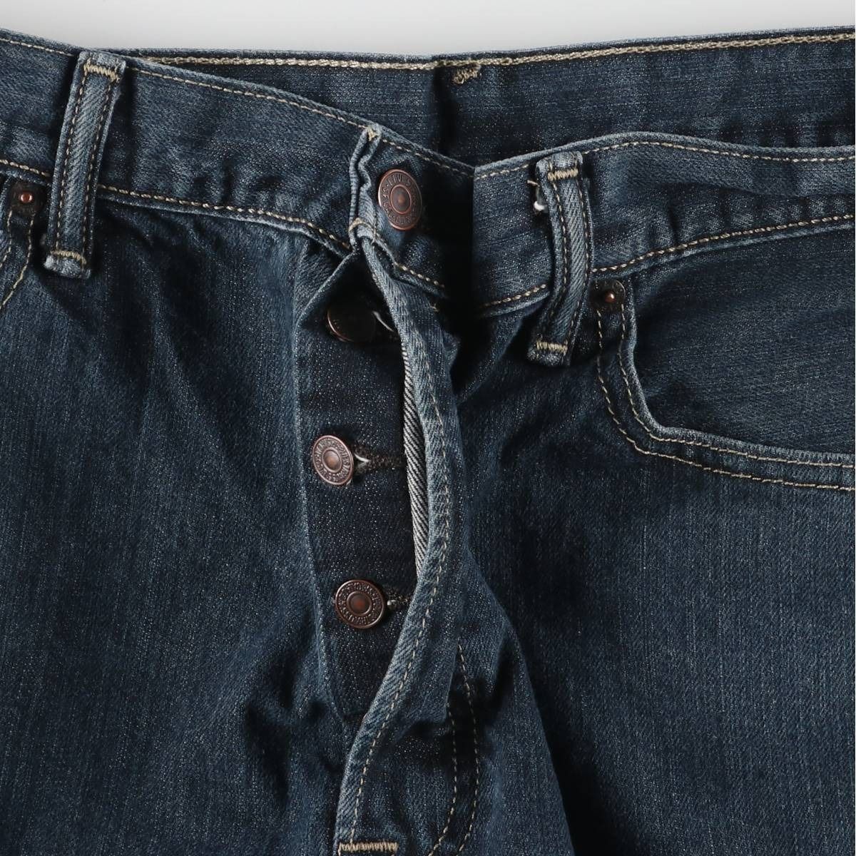 501 ストレートデニムパンツ