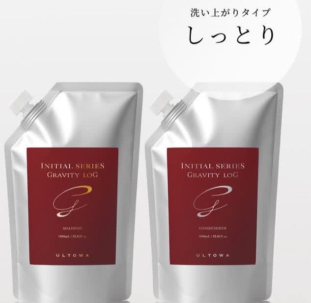 ウルトワ イニシャルシリーズ グラビティログ 1000ml詰替え用セット 最